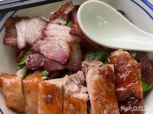 Hong Kong-style Roast Goose Chaoshan Pig's Trotter Rice (Chongqing Creative Park Branch)