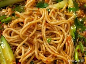 Ji Yi Bao Gong Fang (Long Hu · Liang Jiang Xin Chen Yun Lan Branch)