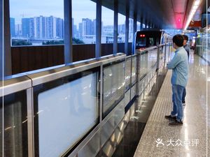 Kangrun No.1 Canteen