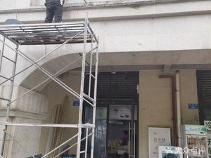 Longjiang Pork Trotter Rice (Zhiyuan Road Store)