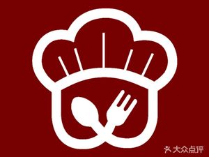 Hao Chi Dian Steamed Bun