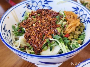 Ren Ji Northwest Tang