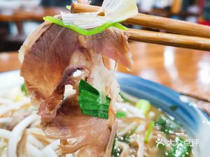 Yuan Wei Lamb Rice Noodles