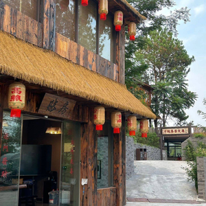 Douwanzhai Firepot Chicken