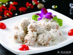 Fuxin Health Soup Pot City