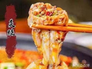 Maoge Old Duck Soup (Longxing Branch)