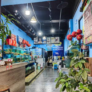 Jiyunda Aquatic Seafood