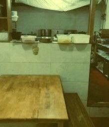 Fengjie Spiced Pork Rib & Pig Trotter Hot Pot