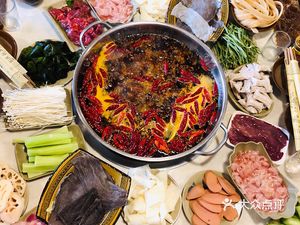 Round Table Hot Pot
