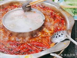 Stove House Old Hot Pot