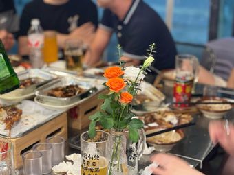 Blow Cow Beer Fresh Roast