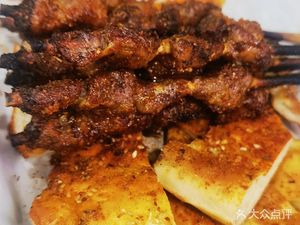 Xinjiang Hongliu Delicious Lamb Skewers Grilling Hot Pot Restaurant (Tianjiao Park Phase II)