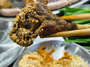 Songlin Fire Pot BBQ