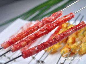 New Orleans Barbecue