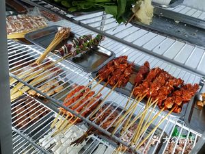 Night Cat Skewer Bar