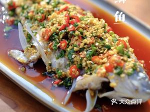 Four Happiness · Fresh Meat Grill