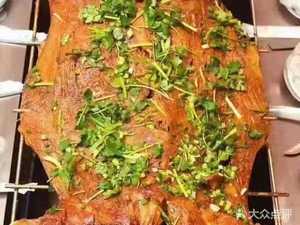 Bawei Xuan Whole Lamb Restaurant