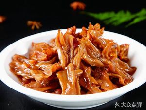 New Orleans Wings (Jingtong Road Branch)