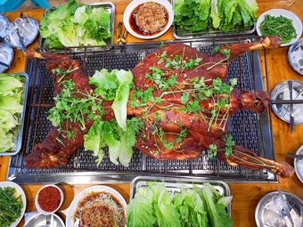 Junduyuan Roast Lamb