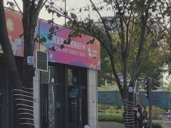 Traditional Home-style Wanzhou Grilled Fish