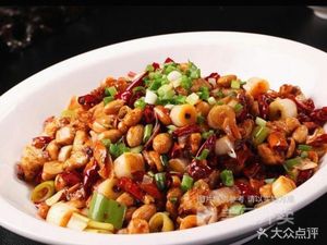 Wanzhou Grilled Fish (Konggang Park Branch)