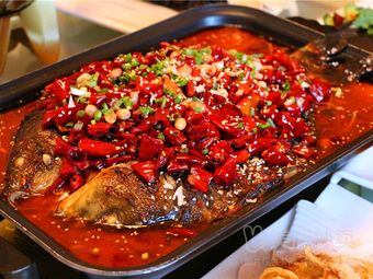 Grilled Fish Family (Konggang Park Branch)