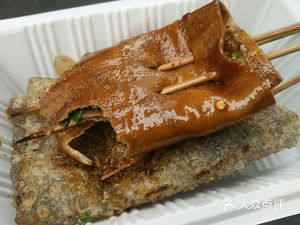 Wei's Wanzhou Grilled Fish Buffet (Tongjing Branch)