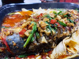 Wushan Family Paper Roast Fish