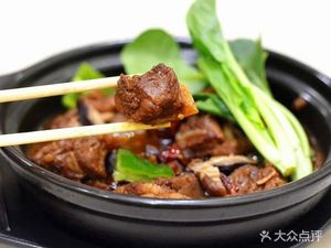 Huangfen Chicken Rice