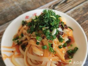 Sports Stadium Old Cold Noodles