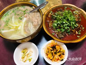 Xuxiangyuan Home-style Cuisine Restaurant