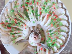 Hewei Xuan Fish Farm