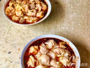 Li Chao Shou (Chengjiang Road Store)