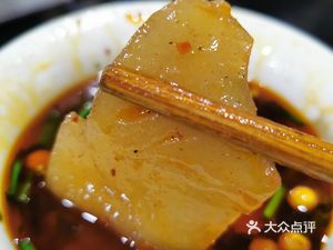 Heiwa Fish Restaurant