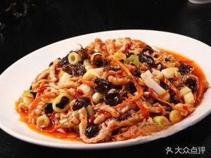 Jiang Wei Xian Soup Buns (Shuangxing Branch)