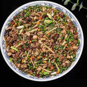 Wang's Nine Big Bowls