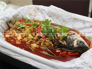 Second炮 Paper Wrapped Fish (Bishan Second Store)