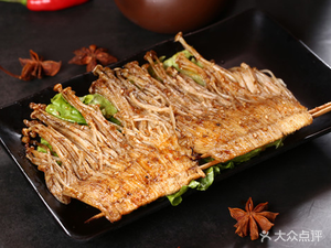 Good Go Barbecue (Nanhe Lijing A Zone Branch)