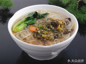 Laocheng Tuobei Rice Noodles (Zhishan Road Store)