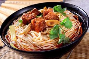 Stone Noodle House (Oupeng·Bilanhe No.1 Branch)