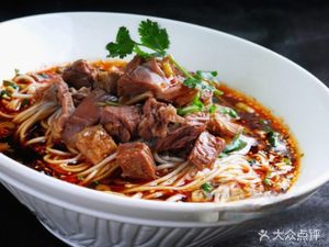 Li Ji Night Cat Noodles