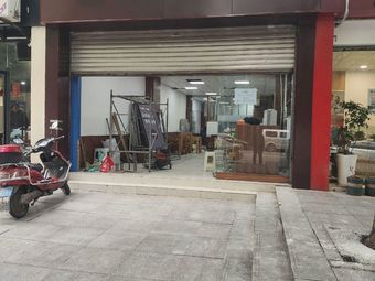 Sanjiangkou Stone Pot Farm Fish