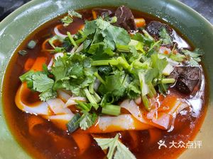Ranji Lamb Rice Noodles (Longteng Avenue)