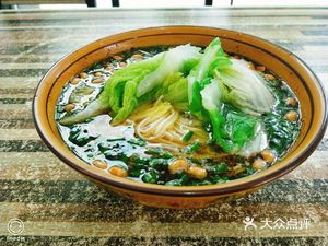 Hu La Ke Chao Shou (Century Plaza Branch)