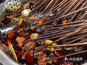 Bai Xiang Street Skewers (Kangtian Weilanhai Store)