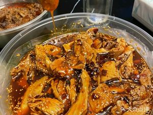 Fengdu Spicy Chicken (Jinzhou Avenue Store)