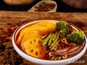 Leshan Bo Bo Chicken (Hot Food · Zhaomushan Branch)