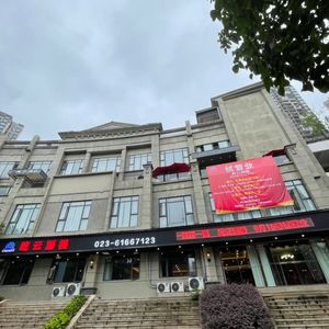 Yi Yun Restaurant · Wedding Banquets