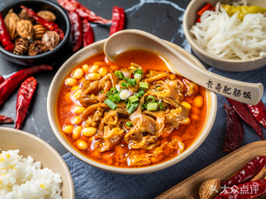 Shi Ran Xian Changshou Fat Intestine Rice (Versailles Branch)