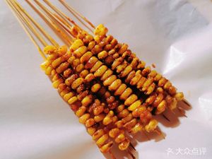 Dianjiang Chen Lao Ya Grilled Fish (Hengda Feicui Huating Phase II Store)